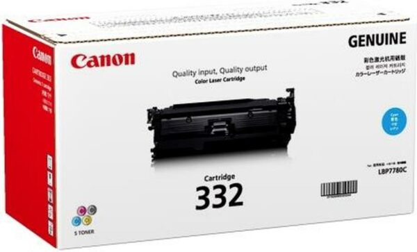 Genuine Canon CART332 Cyan Toner Cartridge