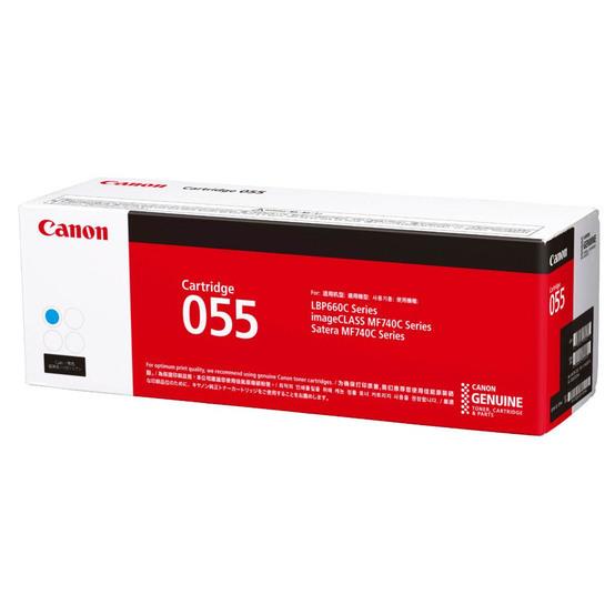 Genuine Canon CART055 Cyan Toner Cartridge