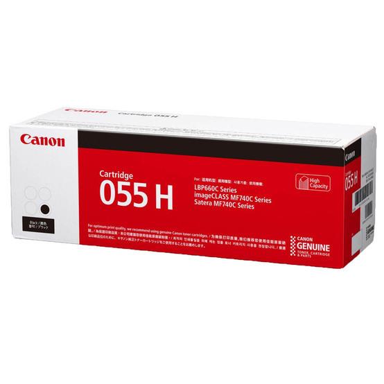 Genuine Canon CART055 Black High Yield Toner Cartridge