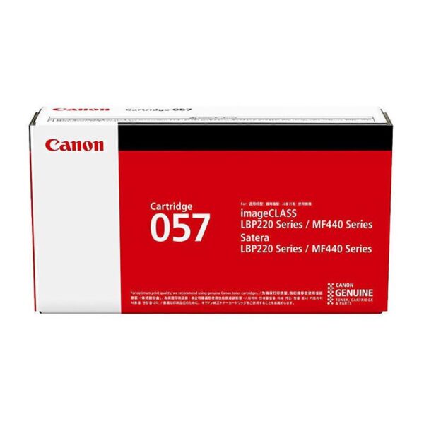 Genuine Canon CART-057 Black Toner Cartridge