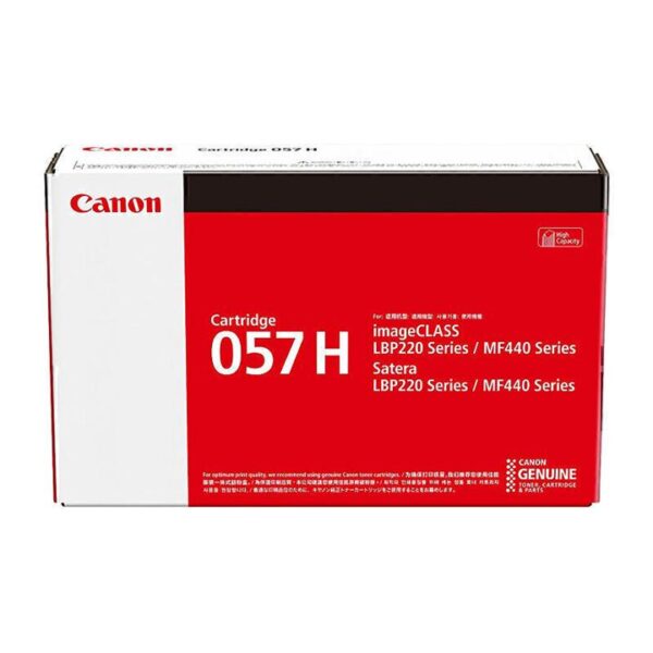 Genuine Canon CART-057 High Yield Toner Cartridge