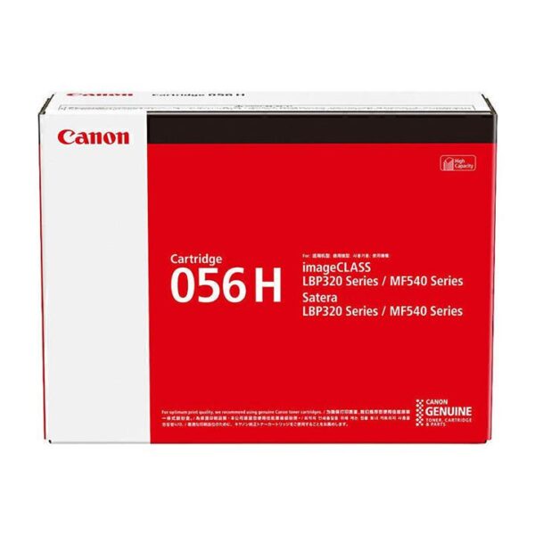 Genuine Canon CART056HY Black Toner