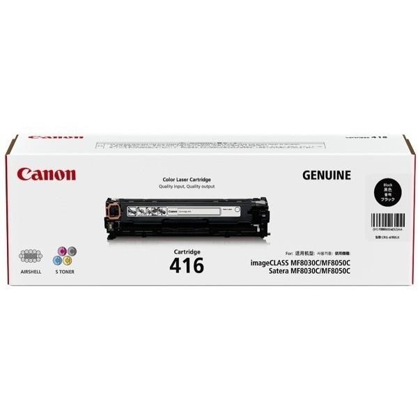 Genuine Canon CART416 Black Toner