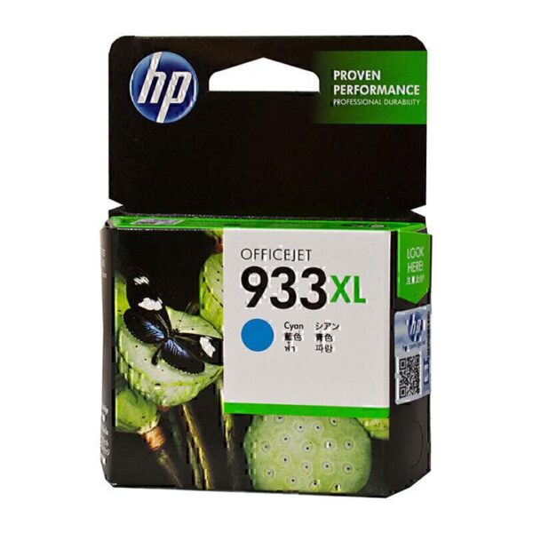 Genuine HP 933 XL Cyan