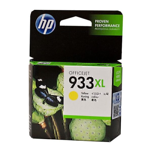 Genuine HP 933 XL Yellow