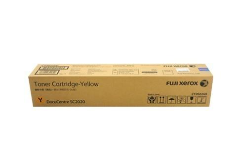 Genuine Fuji Xerox CT202399 Yellow Toner Cartridge