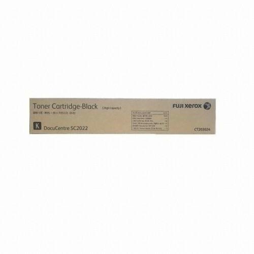 Genuine Fuji Xerox CT203024 Black Toner Cartridge