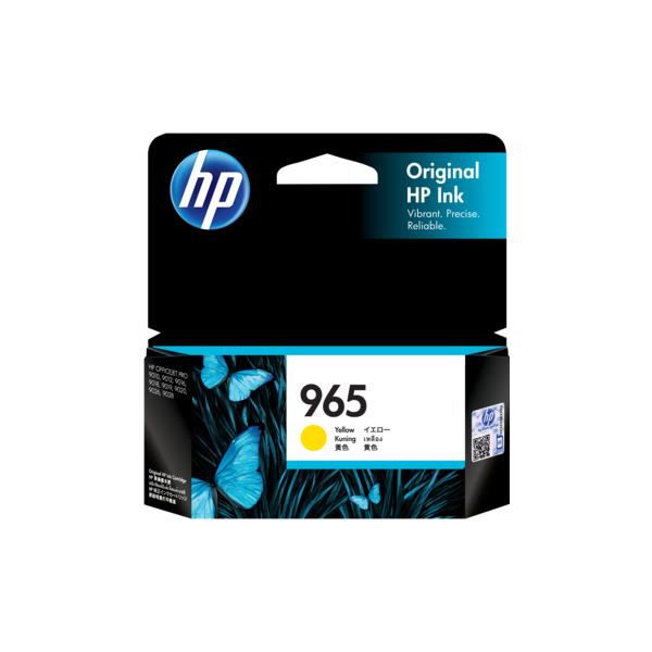 Genuine HP 965 Yellow